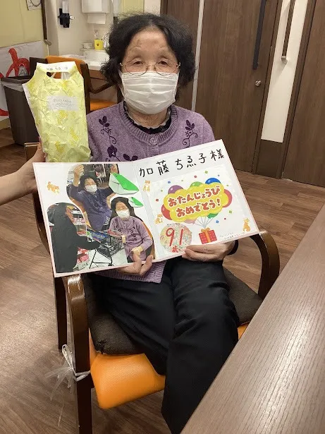３月誕生日